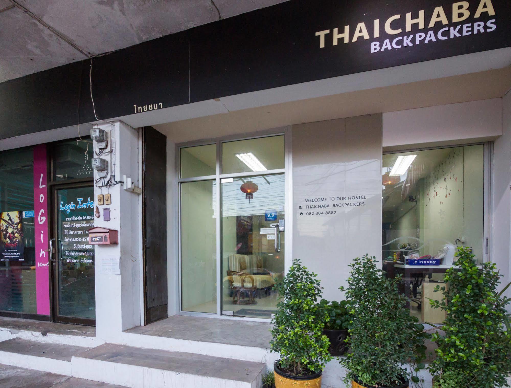 Thai Chaba Backpackers Udon Thani Exterior photo